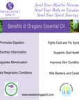 Oregano ~ Essential Oil